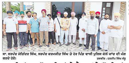 ਫਾਈਨਾਂਸ ਕਾਰੋਬਾਰੀਆਂ ਦੇ ਸ਼ੈਲਰ ’ਤੇ ਗੋਲੀਆਂ ਚੱਲਣ ਦੇ ਮਾਮਲੇ ’ਚ ਦੂਜੀ ਧਿਰ ਆਈ ਸਾਹਮਣੇ
