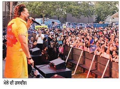 ਸੱਭਿਆਚਾਰਕ ਮੇਲੇ ’ਚ ਪੰਜਾਬੀ ਗਾਇਕ ਕੁਲਵਿੰਦਰ ਬਿੱਲਾ ਨੇ ਲਾਈਆਂ ਰੌਣਕਾਂ
