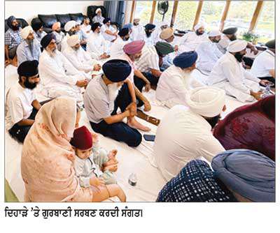 ਸੱਚਖੰਡਵਾਸੀ ਬ੍ਰਹਮਗਿਆਨੀ ਸੰਤ ਬਾਬਾ ਈਸ਼ਰ ਸਿੰਘ ਰਾੜਾ ਸਾਹਿਬ ਵਾਲਿਆਂ ਅਤੇ ਸੰਤ ਬਾਬਾ ਬਲਜਿੰਦਰ ਸਿੰਘ ਰਾੜਾ ਸਾਹਿਬ ਵਾਲਿਆਂ ਦਾ ਜਨਮ ਦਿਹਾੜਾ ਸ਼ਰਧਾ ਤੇ ਉਤਸ਼ਾਹ ਨਾਲ ਮਨਾਇਆ
