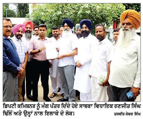  ਹਲਕਾ ਪੂਰਬੀ ’ਚ ਲੱਗ ਰਹੇ ਪਸ਼ੂ ਕਾਰਕਸ ਪ੍ਰੋਸੈਸਿੰਗ/
ਡਿਸਪੋਜ਼ਲ ਪਲਾਂਟ ਨੂੰ ਲੈ ਕੇ ਲੋਕਾਂ ’ਚ ਭਾਰੀ ਰੋਸ