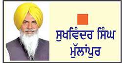  ਜੋਬਨ ਰੁੱਤੇ ਤੁਰ ਜਾਣ ਵਾਲੇ ਸ਼ਿਵ ਕੁਮਾਰ ਬਟਾਲਵੀ
