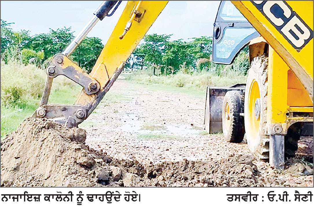 ਡੀ.ਟੀ.ਪੀ. ਟੀਮ ਨੇ ਗੁਮਥਲਾ ਗਢੂ ਵਿਚ ਢਾਹ ਦਿੱਤਾ ਗੈਰ-ਕਾਨੂੰਨੀ ਕਾਲੋਨੀ ਦੀ ਉਸਾਰੀ ਨੂੰ: ਵਿਸ਼ਰਾਮ ਕੁਮਾਰ ਮੀਨਾ