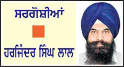  ਅਜੇ ਵੀ ਅਸਪੱਸ਼ਟ ਹੈ ਪੰਜਾਬ ਦੀ ਰਾਜਨੀਤਕ ਸਥਿਤੀ
