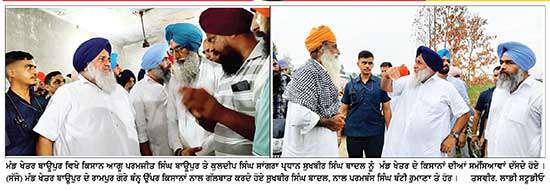 ਆਪ’ ਦੀ ਸਰਕਾਰ ਨੇ ਪਿਛਲੇ ਸਾਲ ਆਏ ਹੜ੍ਹਾਂ ਤੋਂ ਕੋਈ ਸਬਕ ਨਹੀਂ ਲਿਆ- ਸੁਖਬੀਰ ਸਿੰਘ ਬਾਦਲ