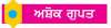  ਉਨੀਂਦਰਾ ਦੂਰ ਕਰਦਾ ਹੈ ਭੋਜਨ