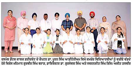 ਸਿੱਖ ਹਿਊਮੈਨ ਡਿਵੈੱਲਪਮੈਂਟ ਫਾਊਡੇਸ਼ਨ ਅਮਰੀਕਾ ਨੇ ਕਮਜ਼ੋਰ ਵਿਦਿਆਰਥੀਆਂ ਨੂੰ ਵਜ਼ੀਫੇ ਵੰਡੇ
