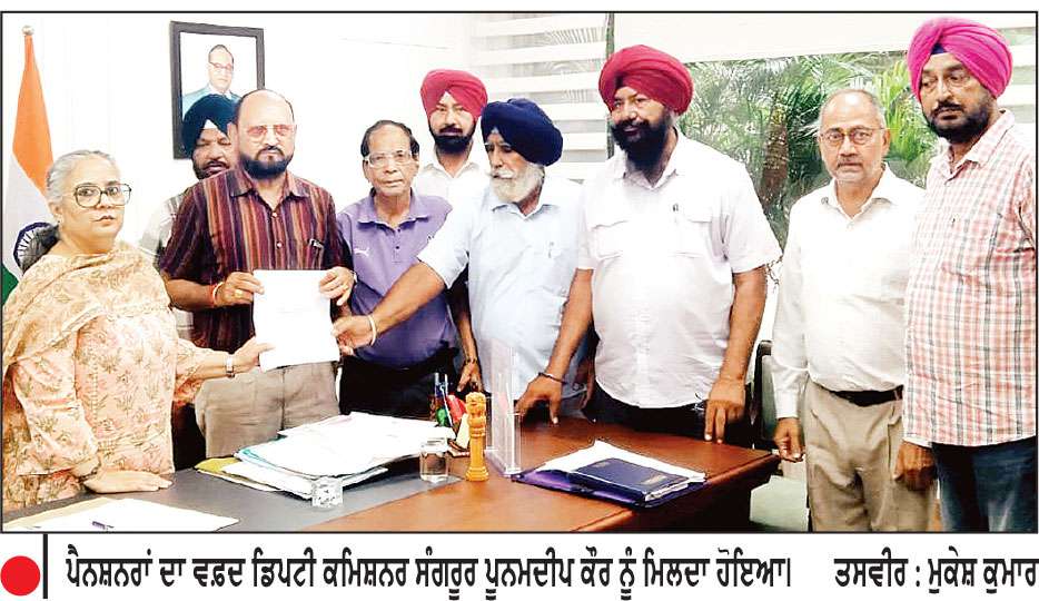 ਪੈਨਸ਼ਨਰਾਂ ਵਲੋਂ 29 ਜੁਲਾਈ ਦੀ ਸੂਬਾ ਪੱਧਰੀ ਰੈਲੀ ਸੰਬੰਧੀ ਮੁੱਖ ਮੰਤਰੀ ਤੇ ਵਿੱਤ ਮੰਤਰੀ ਨੂੰ ਨੋਟਿਸ