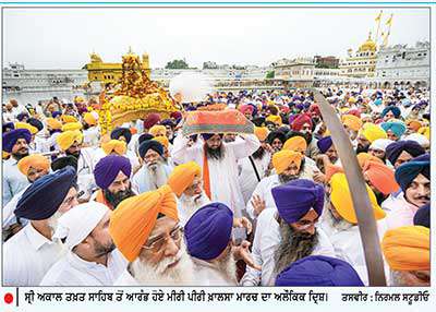 ਸ੍ਰੀ ਅਕਾਲ ਤਖ਼ਤ ਸਾਹਿਬ ਦੀ ਪ੍ਰਭੂਸੱਤਾ, ਕੌਮੀ ਏਕਤਾ ਤੇ ਪੰਥਕ ਚੇਤਨਾ ਦੇ ਸੰਦੇਸ਼ ਨਾਲ ਮੀਰੀ ਪੀਰੀ ਖ਼ਾਲਸਾ ਮਾਰਚ ਆਰੰਭ