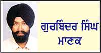ਮਨ ਜਿੱਤ ਲੈਂਦੇ ਹਨ ਖਿੜੇ ਹੋਏ ਚਿਹਰੇ
