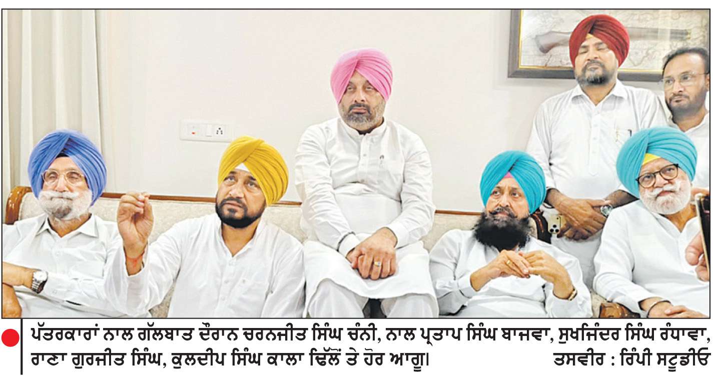  ਸਫ਼ਾਈ ਸੇਵਕ ਬੀਬੀਆਂ ਨੂੰ ਬੁਰੀ ਤਰ੍ਹਾਂ ਕੁੱਟਣਾ ਸ਼ਰਮਨਾਕ-ਚੰਨੀ
