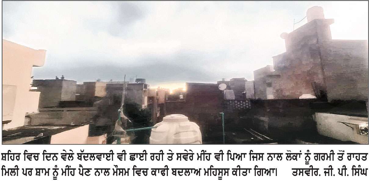ਬਰਸਾਤਾਂ ਨੇ ਕੀਤੀ ਹਾਈਵੇ, ਸਰਵਿਸ ਰੋਡ, ਸ਼ਹਿਰ ਦੀਆਂ ਸੜਕਾਂ ਦੀ ਹਾਲਤ ਖ਼ਰਾਬ