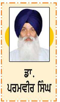  ਕੀਰਤਪੁਰ ਸਾਹਿਬ : ਧਾਰਮਿਕ ਤੇ ਇਤਿਹਾਸਕ ਮਹੱਤਵ