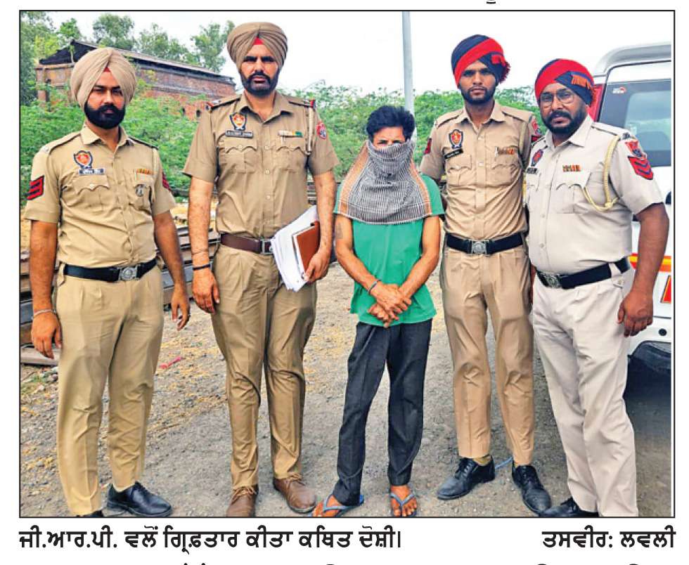  1.08 ਲੱਖ ਰੁਪਏ ਕੀਮਤ ਦੇ ਸੋਨੇ ਤੇ ਚਾਂਦੀ ਦੇ ਗਹਿਣੇ ਬਰਾਮਦ
