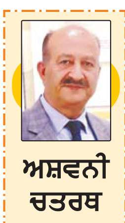  ਫੀਫਾ ਵਿਸ਼ਵ ਕੱਪ 'ਚ ਲਗਾਤਰ ਦੂਜੀ ਵਾਰ
ਗੋਲਡਨ ਬੂਟ ਜਿੱਤ ਕੇ ਐਮਬਾਪੇ ਨੇ ਰਚਿਆ ਇਤਿਹਾਸ