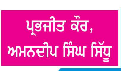  ਮਹੱਤਵਪੂਰਨ ਹੈ ਜੈਵਿਕ ਖੇਤੀ 'ਚ ਗੰਡੋਆ ਖਾਦ