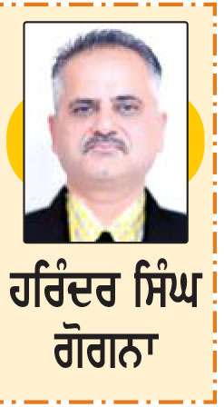  ਰੁੱਖਾਂ ਤੋਂ ਮਿਲਦੀ ਹਰਿਆਲੀ