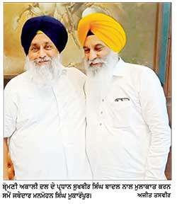 ਜਥੇਦਾਰ ਮਨਮੋਹਨ ਸਿੰਘ ਮੁਕਾਰੋਂਪੁਰ ਵਲੋਂ ਸੁਖਬੀਰ ਨਾਲ ਮੁਲਾਕਾਤ