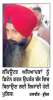  ਸੁਨਾਮ ’ਚ ਪੁਲਿਸ ਨੇ ਕੰਪਿਊਟਰ ਅਧਿਆਪਕ ਹਿਰਾਸਤ ਵਿਚ ਲਏ