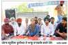  ਪੇਪਰ ਲੀਕ ਮਾਮਲੇ ਨੂੰ ਨਕਲ ਦਾ ਮਾਮਲਾ ਬਣਾ ਕੇ ਸਰਕਾਰ ਲੋਕਾਂ ਨੂੰ ਕਰ ਰਹੀ ਗੁੰਮਰਾਹ-ਪੀ. ਐਸ. ਯੂ