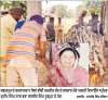 ਬੀਬੀ ਮਨਜੀਤ ਕੌਰ ਸ਼ੇਰਗਿੱਲ ਨੂੰ ਸੈਂਕੜੇ ਸੇਜਲ ਅੱਖਾਂ ਵਲੋਂ ਅੰਤਿਮ ਵਿਦਾਇਗੀ