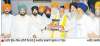 ਸ਼ਹੀਦ ਊਧਮ ਸਿੰਘ ਦੇ 87ਵੇਂ ਸ਼ਹੀਦੀ ਦਿਹਾੜੇ ਮੌਕੇ ਨੌਜਵਾਨਾਂ ਨੂੰ ਸ਼ਹੀਦਾਂ ਦੇ ਆਦਰਸ਼ਾਂ ’ਤੇ ਚੱਲਣ ਦਾ ਸੱਦਾ