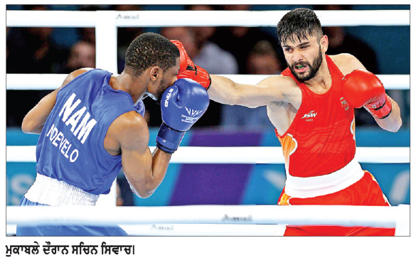 ਰਾਸ਼ਟਰਮੰਡਲ ਖੇਡਾਂ 2026 : ਭਾਰਤ ਨੇ ਇਕੋ ਦਿਨ 8 ਸੋਨ ਤਗਮੇ ਜਿੱਤੇ