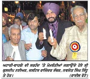 ਵਾਹਗਾ-ਅਟਾਰੀ ਸਰਹੱਦ 'ਤੇ ਜਗਣਗੀਆਂ ਮੋਮੱਬਤੀਆਂ ?
