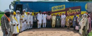 ਪਿੰਡ ਪੰਜੂਰਾਏ ਤੋਂ ਮੁੱਖ ਮੰਤਰੀ ਤੀਰਥ ਯਾਤਰਾ ਬੱਸ ਨੂੰ ਹਰੀ ਝੰਡੀ ਦੇ ਕੇ ਕੀਤਾ ਰਵਾਨਾ
