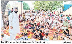 ਵਿਧਾਇਕ ਬੁੱਧ ਰਾਮ ਵਲੋਂ ਰਿਉਂਦ ਕਲਾਂ ਤੇ ਰਿਉਂਦ ਖ਼ੁਰਦ ਵਿਖੇ ਲੋਕ ਮਿਲਣੀਆਂ