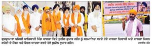 ਪਾਨੀਪਤ ਤੋਂ ਪੈਦਲ ਯਾਤਰਾ ਕਰਦਿਆਂ ਸ਼ਹੀਦ ਜਸਵੰਤ ਸਿੰਘ ਖਾਲੜਾ ਨੂੰ ਸ਼ਰਧਾਂਜਲੀ ਭੇਟ ਕਰਨ ਉਨ੍ਹਾਂ ਦੇ ਜੱਦੀ ਪਿੰਡ ਪੁੱਜੇ ਸੁਨੀਲ ਕੁਮਾਰ ਰਠੌਰ