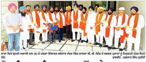 ਸ਼੍ਰੋਮਣੀ ਅਕਾਲੀ ਦਲ (ਬ) ਵਲੋਂ ਥਾਪੇ ਹਲਕਾ ਨਾਭਾ ਦੇ ਅੱਠ ਸਰਕਲਾਂ ਦੇ ਬੀ. ਸੀ. ਵਿੰਗ ਦੇ ਪ੍ਰਧਾਨ