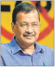 ਪ੍ਰਧਾਨ ਮੰਤਰੀ ਦੀ ਰਿਹਾਇਸ਼ ਤੱਕ 4 ਅਗਸਤ ਨੂੰ ਮਾਰਚ ਕੱਢਣਗੇ ਕੇਜਰੀਵਾਲ