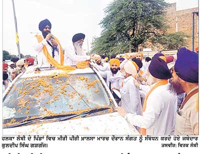 ਮੀਰੀ ਪੀਰੀ ਖ਼ਾਲਸਾ ਮਾਰਚ ਦਾ ਪਿੰਡ ਬਾਦਲ ਪਹੁੰਚਣ ’ਤੇ ਸੁਖਬੀਰ ਸਿੰਘ ਬਾਦਲ ਵਲੋਂ ਨਿੱਘਾ ਸਵਾਗਤ