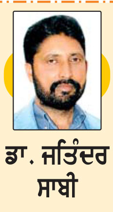 23ਵੀਆਂ ਰਾਸ਼ਟਰਮੰਡਲ ਖੇਡਾਂ
ਭਾਰਤੀ ਧੀਆਂ ਨੇ ਦਿਖਾਇਆ ਦਮ ਲੜਕਿਆਂ ਨੇ ਜਗਾਈ ਨਵੀਂ ਆਸ