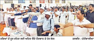 ਨੌਜਵਾਨ ਨਸ਼ਿਆਂ ਤੋਂ ਦੂਰ ਰਹਿ ਕੇ ਰਾਸ਼ਟਰ ਨਿਰਮਾਣ ’ ਚ ਯੋਗਦਾਨ ਪਾਉਣ : ਪ੍ਰੋ . ਗਣੇਸ਼ੀਲਾਲ
