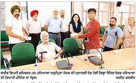 ਸਾਬਕਾ ਸੈਨਿਕਾਂ ਦੀਆਂ ਸਮੱਸਿਆਵਾਂ ਦਾ ਪਹਿਲ ਦੇ ਆਧਾਰ ’ਤੇ ਹੱਲ ਕਰਨ ਦੇ ਏ. ਡੀ. ਸੀ. ਨੇ ਦਿੱਤੇ ਨਿਰਦੇਸ਼