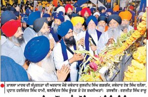 ਅਕਾਲ ਤਖ਼ਤ ਸਾਹਿਬ ਤੋਂ ਆਰੰਭ ਹੋਇਆ ‘ਮੀਰੀ ਪੀਰੀ ਖ਼ਾਲਸਾ ਮਾਰਚ’ ਤਖ਼ਤ ਸ੍ਰੀ ਦਮਦਮਾ ਸਾਹਿਬ ਪਹੁੰਚ ਕੇ ਹੋਇਆ ਸੰਪੂਰਨ
