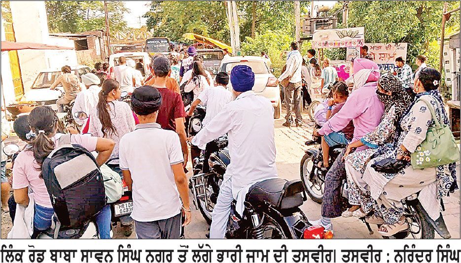 ਮੇਲੇ ਦੌਰਾਨ ਪ੍ਰਸ਼ਾਸਨ ਦੀ ਲਾਪ੍ਰਵਾਹੀ ਨਾਲ ਲਿੰਕ ਰੋਡ ’ਤੇ ਲੱਗਾ ਭਾਰੀ ਜਾਮ