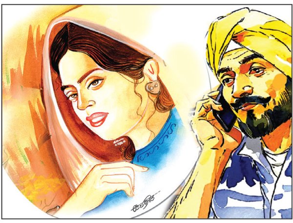 ਮੋਬਾਈਲ ਤੋਂ ਤੌਬਾ