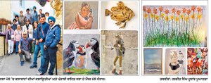ਸਕਾਟਲੈਂਡ ਦੇ ਕਲਾ ਪ੍ਰੇਮੀਆਂ ਨੇ ਮਾਣਿਆ ‘ਪਿਟਨਵੀਮ ਆਰਟਸ ਫੈਸਟੀਵਲ’ ਦਾ ਆਨੰਦ
- ਸਮੁੰਦਰ ਕਿਨਾਰੇ ਵਸਿਆ ਪਿਟਨਵੀਮ ਬਣਿਆ ਕਲਾ ਦਾ ਪਿੰਡ