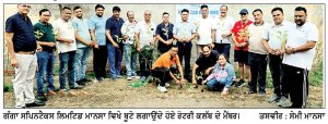 ਰੋਟਰੀ ਕਲੱਬ ਮਾਨਸਾ ਰਾਇਲ ਨੇ ਵੱਖ-ਵੱਖ ਥਾਵਾਂ ’ਤੇ ਬੂਟੇ ਲਗਾਏ