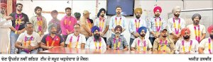 ਜ਼ਿਲ੍ਹਾ ਯੂਥ ਕਲੱਬਜ਼ ਤਾਲਮੇਲ ਕਮੇਟੀ ਰੂਪਨਗਰ ਦੀ ਚੋਣ