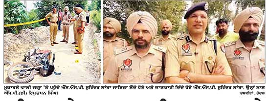 ਪੁਲਿਸ ਅਤੇ ਬਦਮਾਸ਼ ਦਰਮਿਆਨ ਮੁਕਾਬਲੇ ’ਚ ਗੋਲੀ ਲੱਗਣ ਨਾਲ ਬਦਮਾਸ਼ ਜ਼ਖ਼ਮੀ