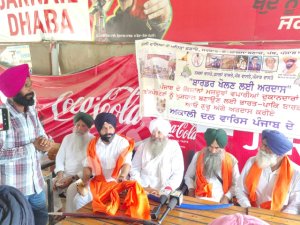 ਬੰਦੀ ਸਿੰਘਾਂ ਦੀ ਰਿਹਾਈ ਅਤੇ ਅਟਾਰੀ-ਵਾਹਗਾ ਬਾਰਡਰ ਖੋਲਣ ਲਈ ਅਟਾਰੀ ਸਰਹੱਦ ਪਹੁੰਚੀ ਮੋਟਰਸਾਈਕਲ ਰੈਲੀ