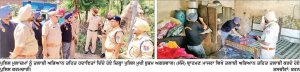 ‘ ਯੁੱਧ ਨਸ਼ਿਆਂ ਵਿਰੁੱਧ’ ਮੁਹਿੰਮ ਤਹਿਤ ਪੁਲਿਸ ਨੇ ਬ੍ਰਾਹਮਣ ਮਾਜਰਾ ਵਿਚ ਤਲਾਸ਼ੀ ਅਭਿਆਨ ਚਲਾਇਆ