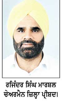ਨੌਜਵਾਨ ਖੇਡਾਂ ਵੱਲ ਮੁੜਨ - ਰਜਿੰਦਰ ਸਿੰਘ ਮਾਰਸ਼ਲ