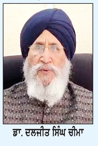 ਲੌਂਗੋਵਾਲ ਕਾਨਫਰੰਸ ਲਈ ਥਾਂ ਦੀ ਅਲਾਟਮੈਂਟ ਨੂੰ ਲੈ ਕੇ ਸ਼੍ਰੋਮਣੀ ਅਕਾਲੀ ਦਲ ( ਬ ) ਨੇ ਜਤਾਇਆ ਇਤਰਾਜ਼
ਪਹਿਲਾਂ ਬੁੱਕ ਕੀਤੀ ਥਾਂ ਸ਼੍ਰੋਮਣੀ ਅਕਾਲੀ ਦਲ (ਪੁਨਰ ਸੁਰਜੀਤ) ਨੂੰ ਦੇਣ ’ਤੇ ਚੁੱਕੇ ਸਵਾਲ, ਹਾਈ ਕੋਰਟ ਜਾਣ ਦਾ ਐਲਾਨ