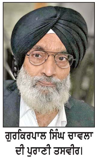 ਫ਼ਿਰੋਜ਼ਪੁਰ ’ਚ ਵਿਅਕਤੀ ਨੇ ਖੁਦ ਨੂੰ ਮਾਰੀ ਗੋਲੀ