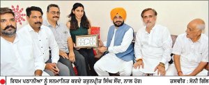 ਐੱਸ.ਐੱਸ.ਸੀ. ਪ੍ਰੀਖਿਆ ’ਚੋਂ ਖੰਨੇ ਦੀ ਰਿਧਮ ਪਠਾਨੀਆ ਨੇ ਵਿਚ ਦੇਸ਼ ਭਰ ’ਚੋਂ ਦੂਜਾ ਰੈਂਕ ਹਾਸਿਲ ਕੀਤਾ