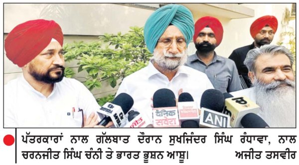 ਸੱਜਣ ਕੁਮਾਰ ਰੋਲ ਮਾਡਲ ਨਹੀਂ, ਸਿੱਖ ਨਸਲਕੁਸ਼ੀ ਦਾ ਮੁੱਖ ਦੋਸ਼ੀ ਸੀ-ਚੰਨੀ